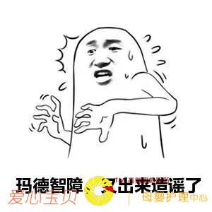 ����Ҫ�չ������������ս�ֹ�й�����ѧ��˹̹����һ���Ͳ���Ӧ