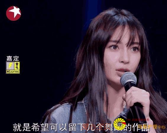 baby�μ��赸��Ŀ��������������ϰ���赸����ίȴ���˸���֣�