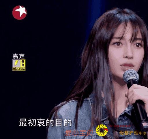 baby�μ��赸��Ŀ��������������ϰ���赸����ίȴ���˸���֣�