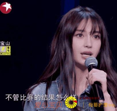 baby�μ��赸��Ŀ��������������ϰ���赸����ίȴ���˸���֣�