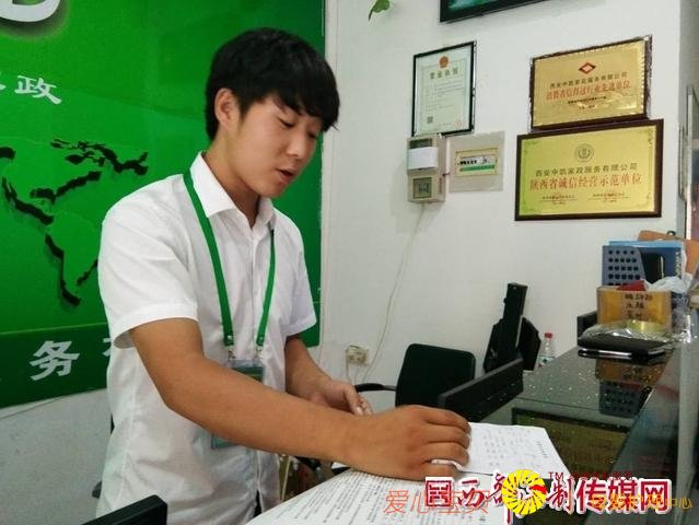 ����������Щ���ģ���Щ˳��