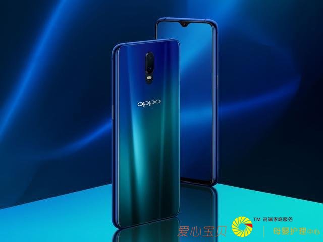 ʱ��֮���������ģ�OPPO R17 Pro����ɫ����һ������