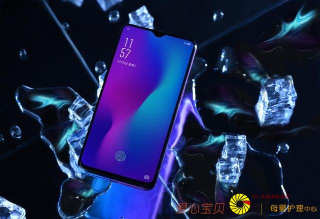 ʱ��֮���������ģ�OPPO R17 Pro����ɫ����һ������