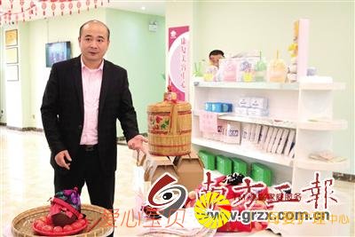 ������������ɩ ����һ�������˾