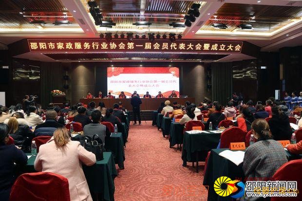 �����м���������ҵЭ�����