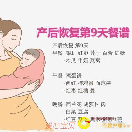 ��۽�����ɩ������һ�ܣ�������ÿһ�ٷ���ô�ԣ�5�����Ӳ���ʿ