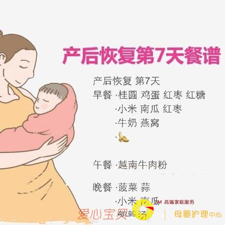 ��۽�����ɩ������һ�ܣ�������ÿһ�ٷ���ô�ԣ�5�����Ӳ���ʿ