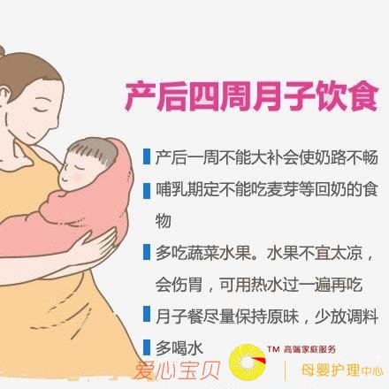 ��۽�����ɩ������һ�ܣ�������ÿһ�ٷ���ô�ԣ�5�����Ӳ���ʿ