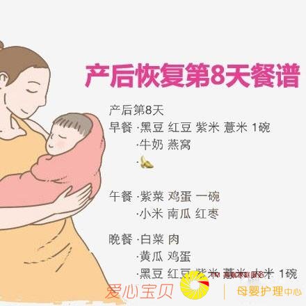 ��۽�����ɩ������һ�ܣ�������ÿһ�ٷ���ô�ԣ�5�����Ӳ���ʿ