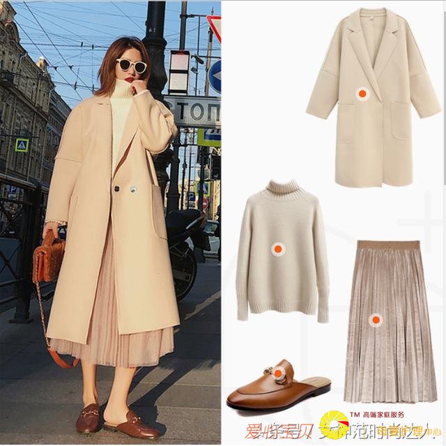 �ﶬ����ʱ�д��µķ�װ���䣬������Ů�������������ٵ������ʣ�