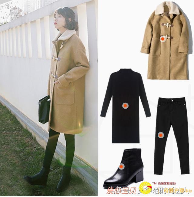 �ﶬ����ʱ�д��µķ�װ���䣬������Ů�������������ٵ������ʣ�