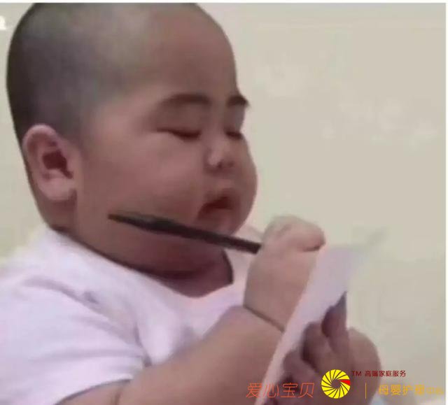 ��8�Ի��������ж���û���û�������