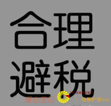 Ӱ��˰�ա��Բ��Ծ�����һ�죺�����Ƕ�����̽���߳߶ȡ�