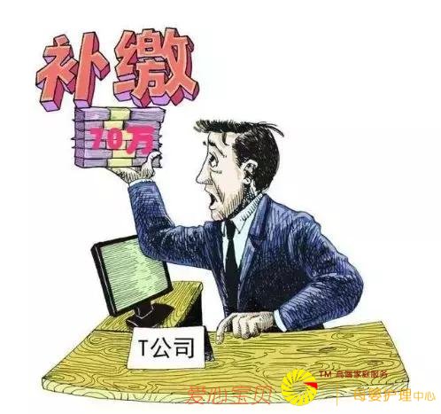 Ӱ��˰�ա��Բ��Ծ�����һ�죺�����Ƕ�����̽���߳߶ȡ�