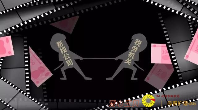 Ӱ��˰�ա��Բ��Ծ�����һ�죺�����Ƕ�����̽���߳߶ȡ�
