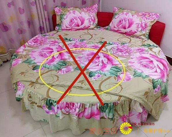 ������ҲҪ˵����12��װ���ź�������˯���ž�����λһ��Ҫ���ѣ�