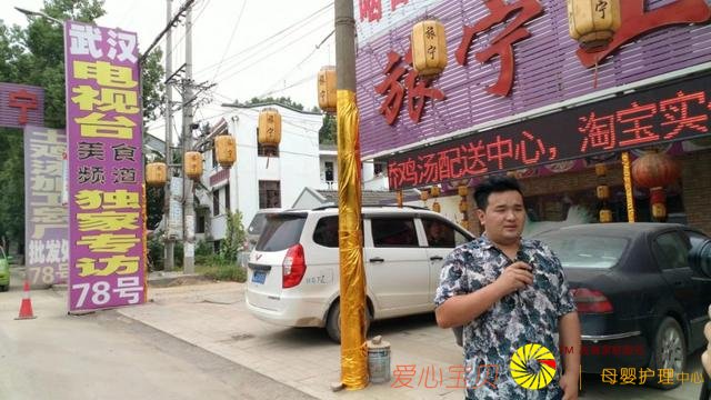 Ѱζ��ص�����ʳ��ʤ�����������˾�20�Ե��ţ�����ϵ��й�