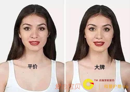 ��ʮ��ͼ��ٿ�Ļ�ױƷ��������ʲô����ԭ�����������