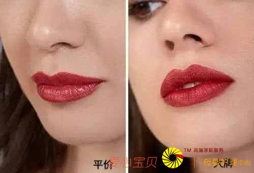 ��ʮ��ͼ��ٿ�Ļ�ױƷ��������ʲô����ԭ�����������
