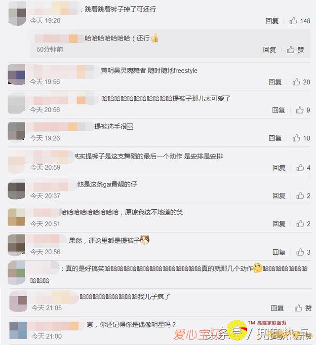 Justinģ������͢���豻�����B�佱����˿ȴЦ�ˣ��������������