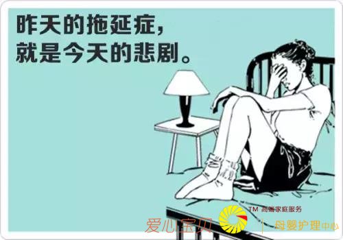 ��Щ˵ûʱ�����е�������զ���ˣ�
