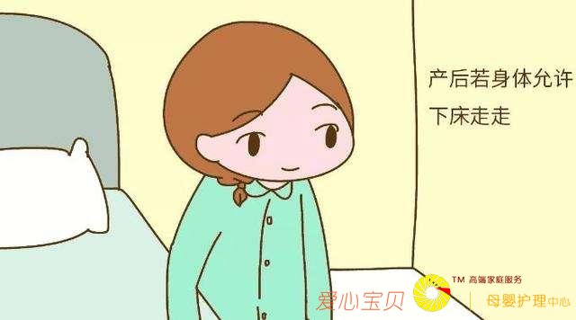 ��ɩ������˳�����ʸ�����һ���������ӷ�ʽ������һ��������һ��