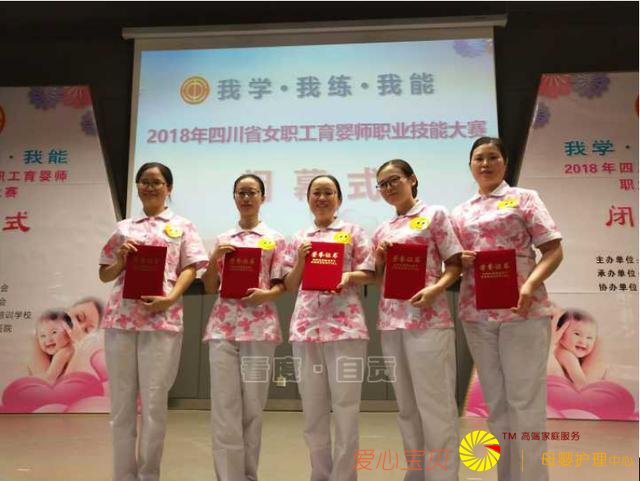 �Թ�������Ӥʦȫʡ������Ѽ�