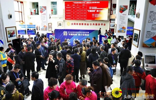 ����Э������ƶ