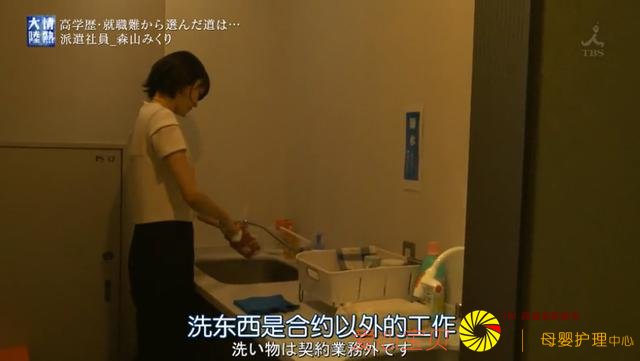 �о�����ҵֻ�������������κ�ѧ����Ҫ��Σ����