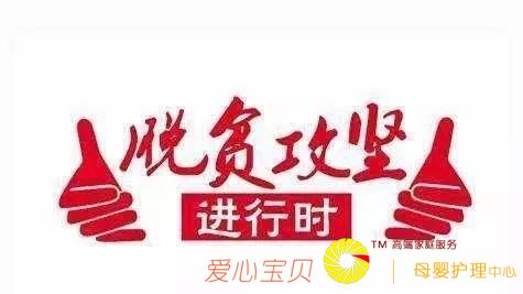 ���㶯̬�������������ٰ조������ƶ ��׼�Խӡ����������ֳ���Ƹ��