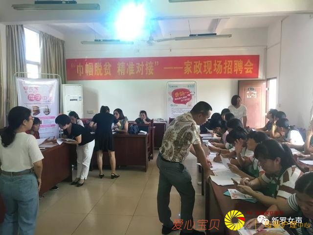 ���㶯̬�������������ٰ조������ƶ ��׼�Խӡ����������ֳ���Ƹ��