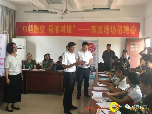 ���㶯̬�������������ٰ조������ƶ ��׼�Խӡ����������ֳ���Ƹ��