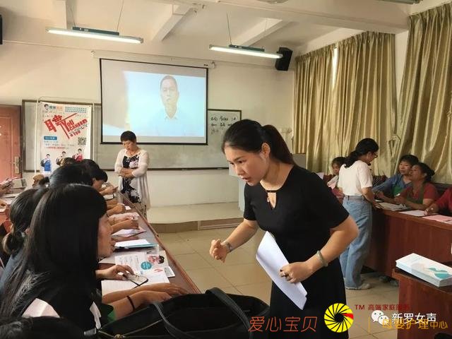 ���㶯̬�������������ٰ조������ƶ ��׼�Խӡ����������ֳ���Ƹ��