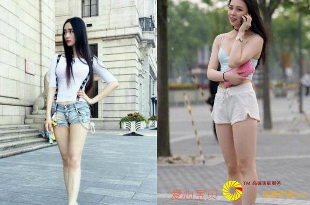 ������ͼ����ʱ����Ĵ����������ʱ�г���������ʱ�е�Ů�ˣ�