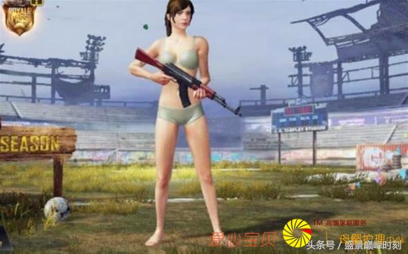 �̼�ս��������͸¶�����ӷ����4�ַ��Σ����һ�����ȳԼ���
