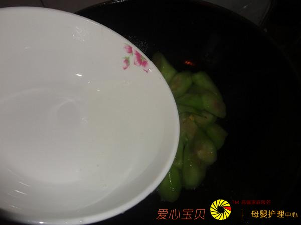 ���Ů�˱���ԣ������������һ������ϣ���ױƷ���������ˣ�