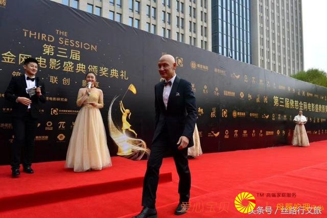 ��������Ӱ�Ӵ��Ƽ�