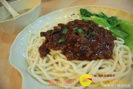 ��ʳ�������й���ʳ��óԵ���ʳ���а�TOP10����ϲ���Ŀ