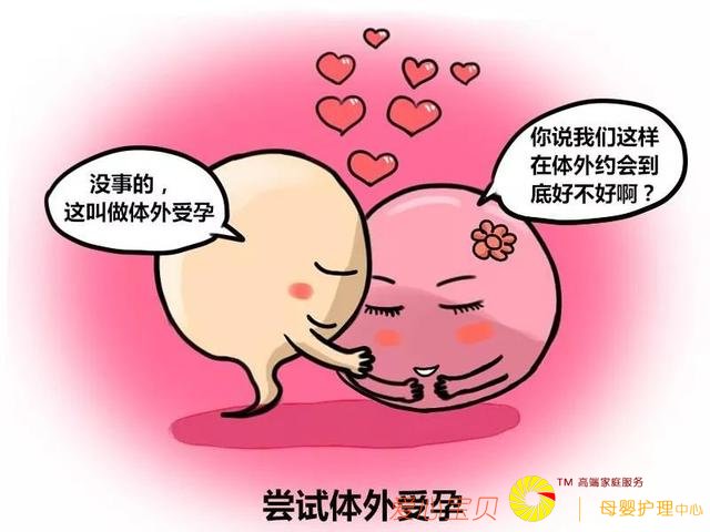 ĸӤɱ�֡�����λ����