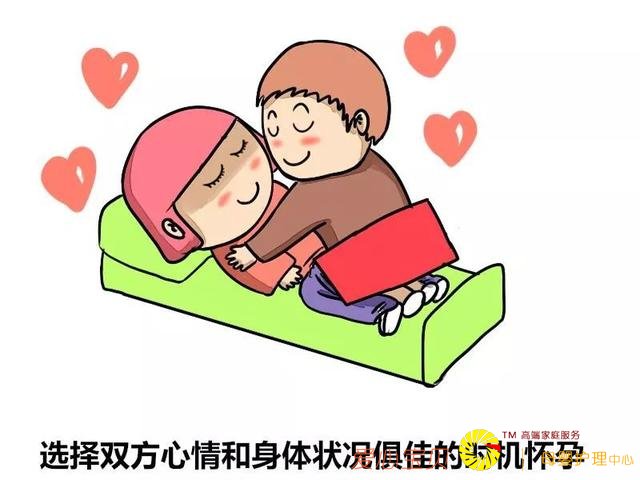 ĸӤɱ�֡�����λ����