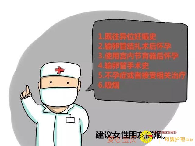 ĸӤɱ�֡�����λ����