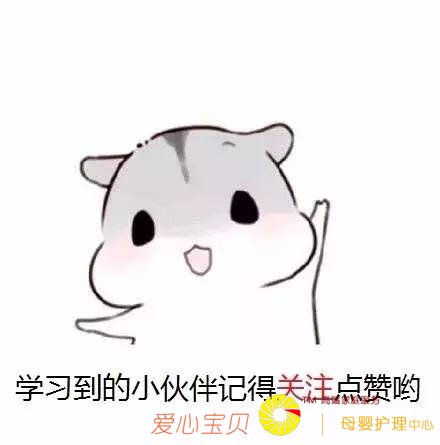 ���ֳ��跢����ϰ