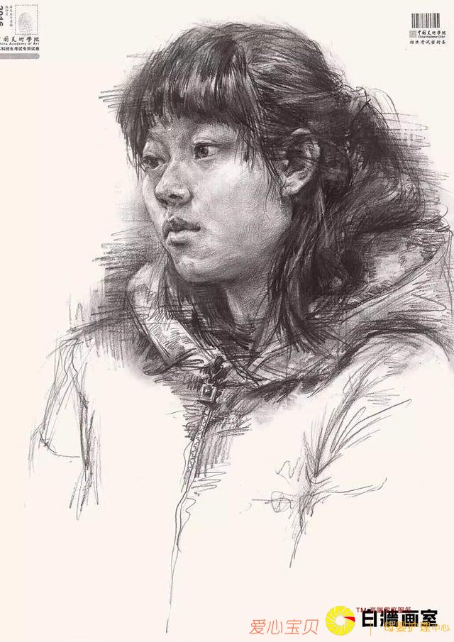 ���������߿���ѵѧУ�������ľ����ֱ�׼