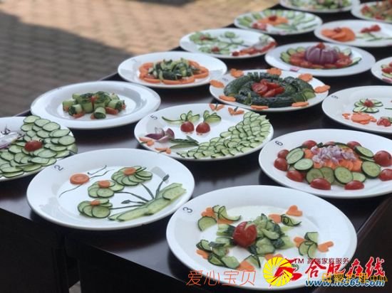 微信图片_20181013172148