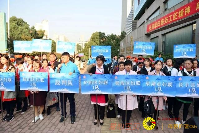 չ�� ¶�� �ż���2018�Ϸʼ���������ƴ��˭�����������ˣ�������ս��