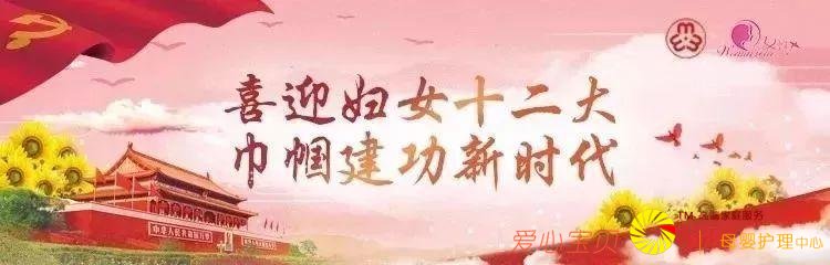 չ�� ¶�� �ż���2018�Ϸʼ���������ƴ��˭�����������ˣ�������ս��