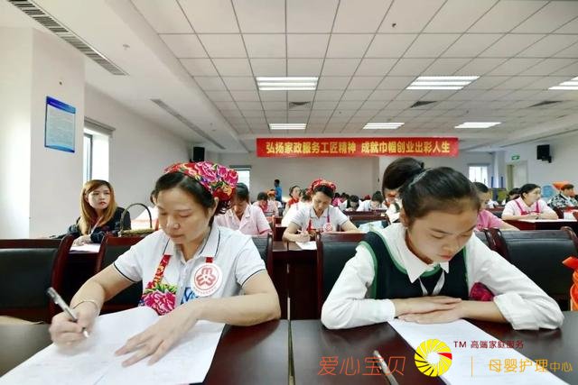 展才 露艺 炫技|2018合肥家政服务大比拼,谁是最厉害的人?快来观战!