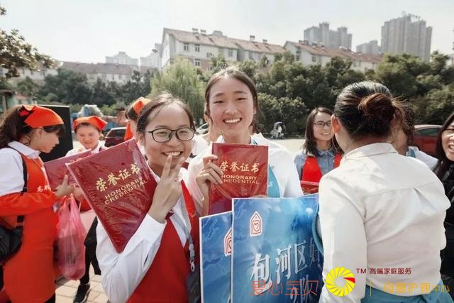 չ�� ¶�� �ż���2018�Ϸʼ���������ƴ��˭�����������ˣ�������ս��