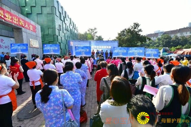 չ�� ¶�� �ż���2018�Ϸʼ���������ƴ��˭�����������ˣ�������ս��