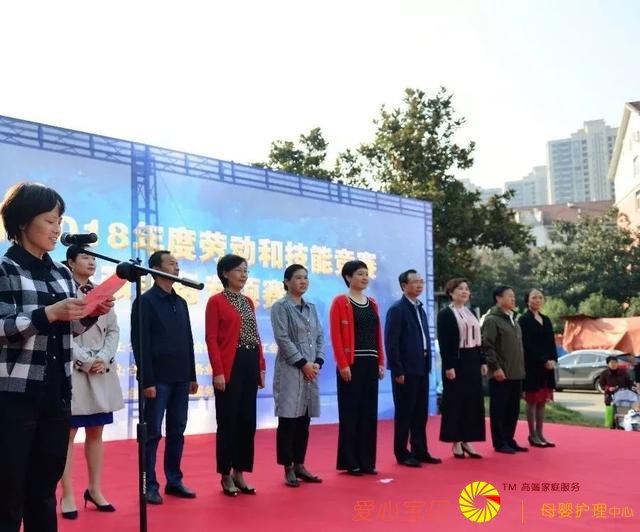 չ�� ¶�� �ż���2018�Ϸʼ���������ƴ��˭�����������ˣ�������ս��